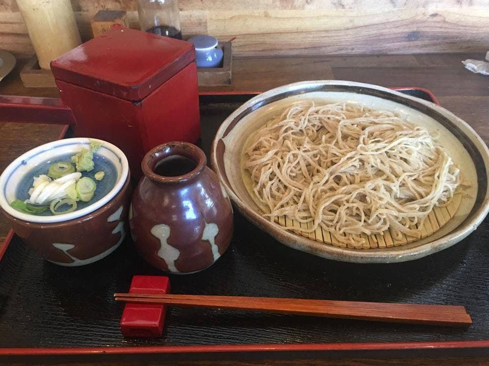 三久