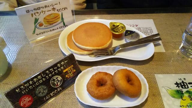 純喫茶ルナ - サブ画像1