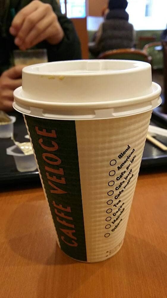 シアトルズベストコーヒー イオン小郡店