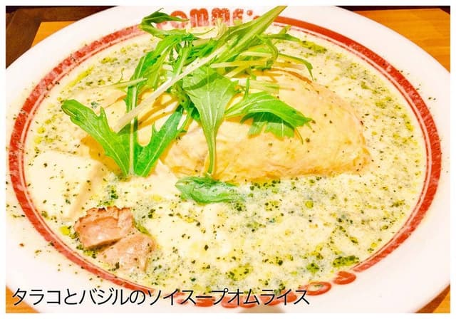 ポムズファーム ララガーデン春日部店 - サブ画像3