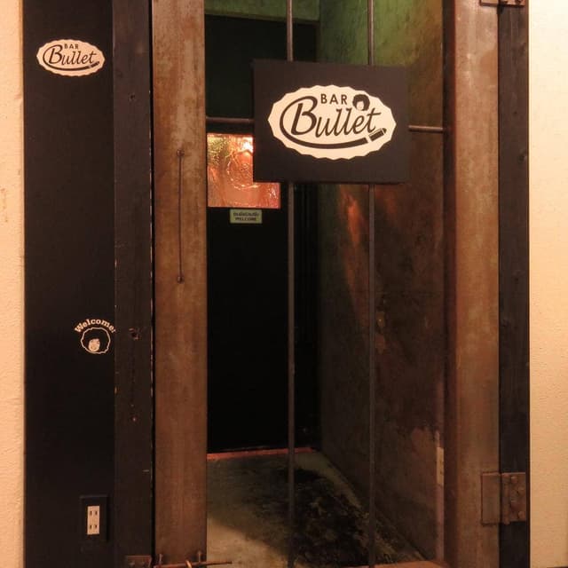Bullet - サブ画像3
