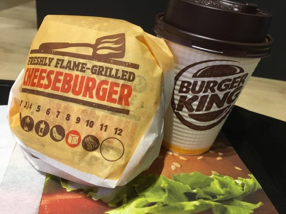 バーガーキング アピタ磐田店