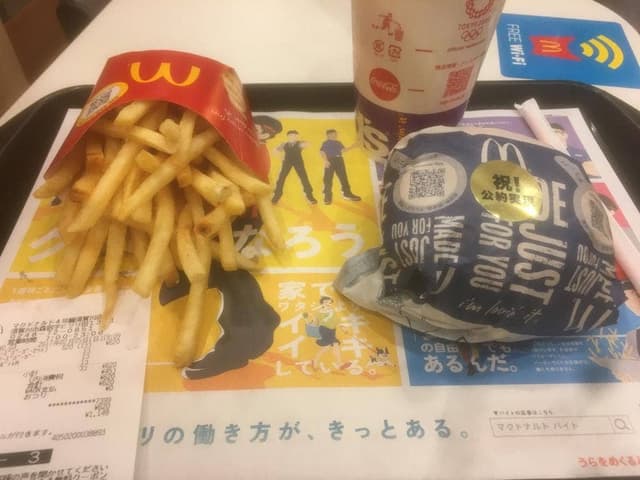マクドナルド 4号線須賀川店 - サブ画像2