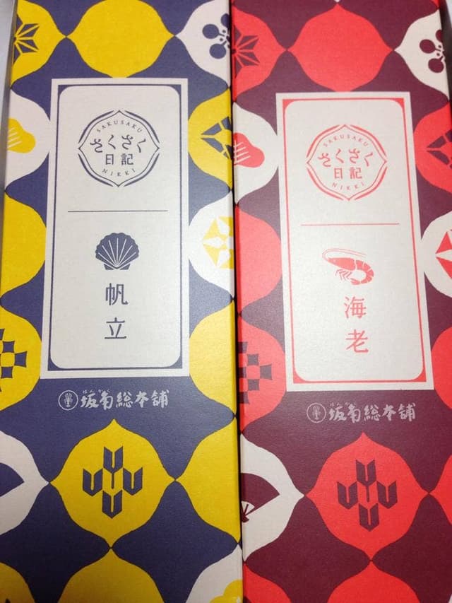坂角総本舗 丸井今井札幌本店 - サブ画像2