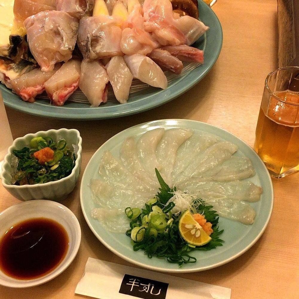 半すし