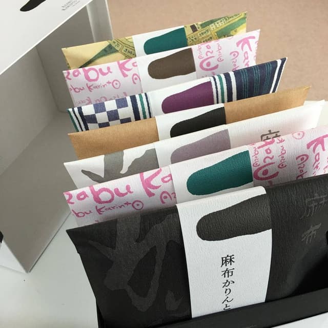 麻布かりんと 高島屋横浜店 - サブ画像1