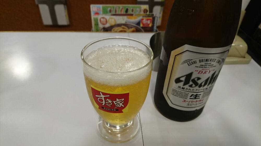 すき家 足立扇店
