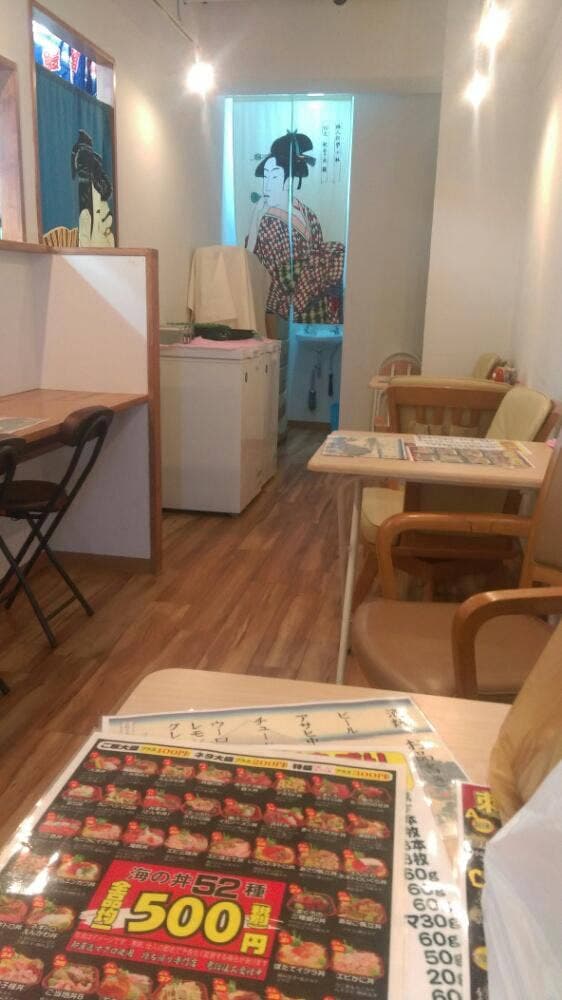 大漁丼家 新宿中井駅前店 - サブ画像2