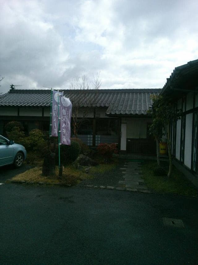 杢兵衛 - サブ画像1