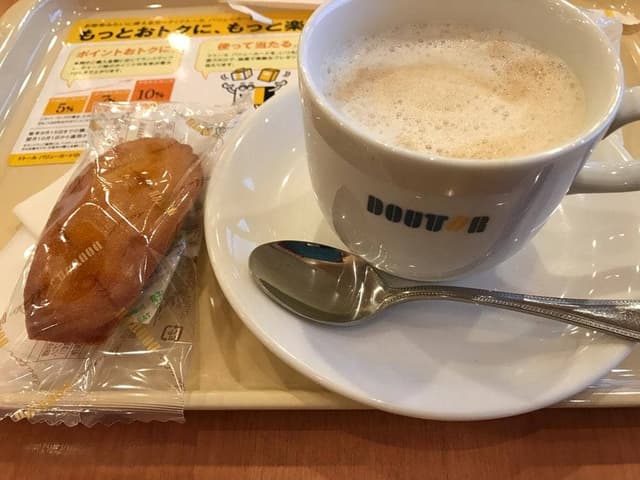 ドトールコーヒーショップ イズミヤ八幡店 - サブ画像3
