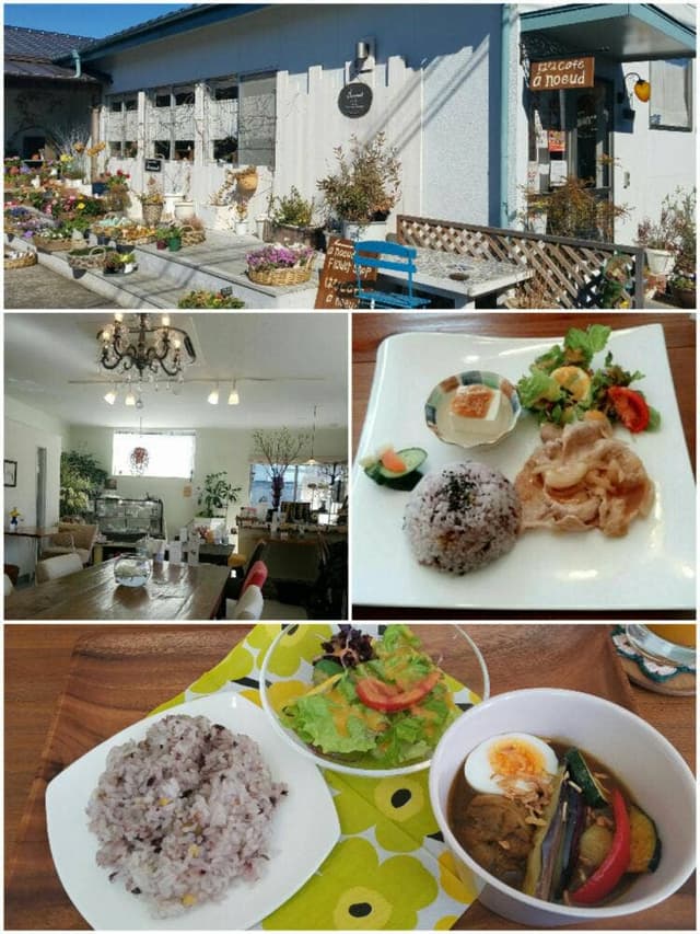 ハナカフェ ア・ヌー - サブ画像1