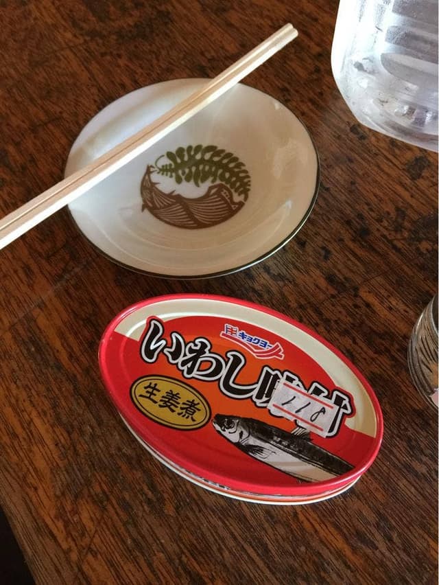 山本酒店 - サブ画像1