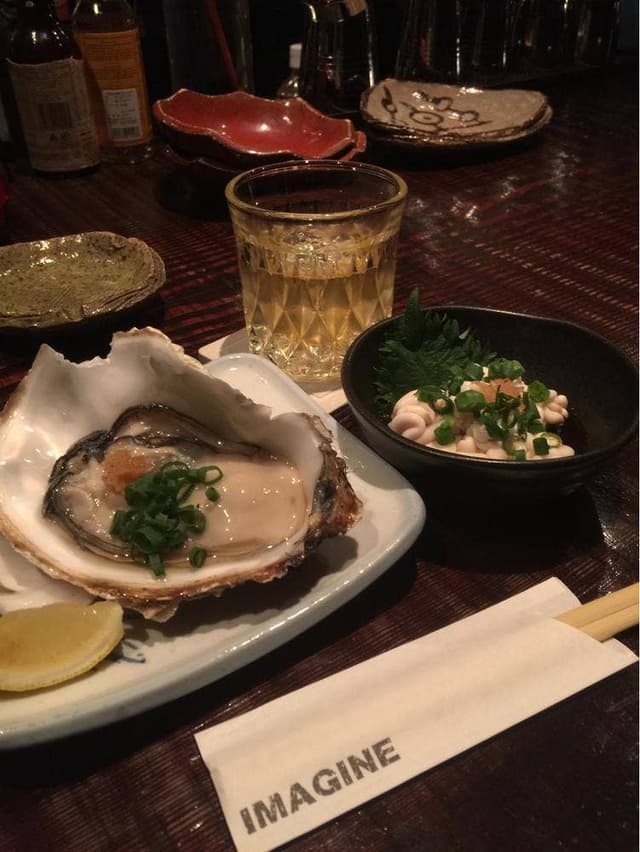 今尽 - サブ画像3