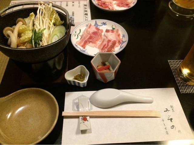 割烹 みその 千とせ店 - サブ画像2