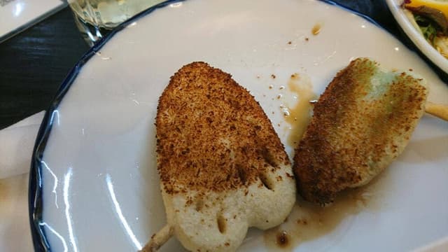 ソフト串かつ 富かつ - サブ画像2