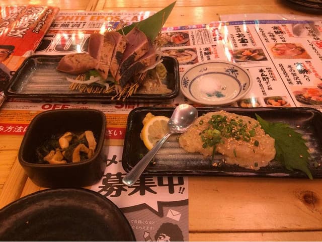 目利きの銀次 春日部西口駅前店 - サブ画像1