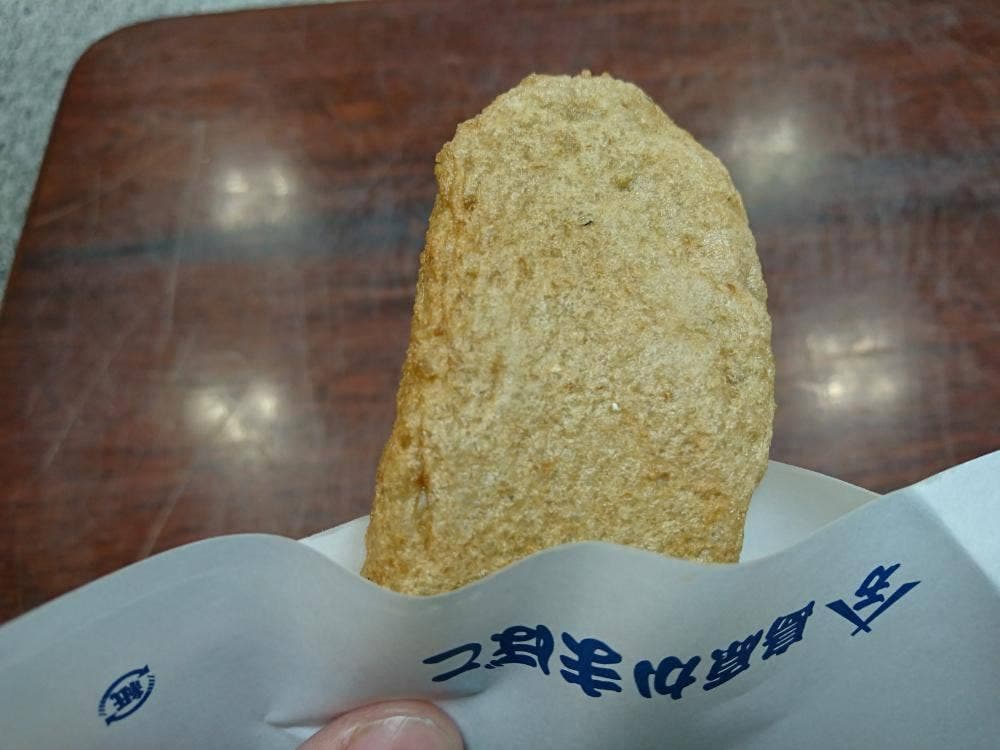 島原かまぼこ 松山空港店