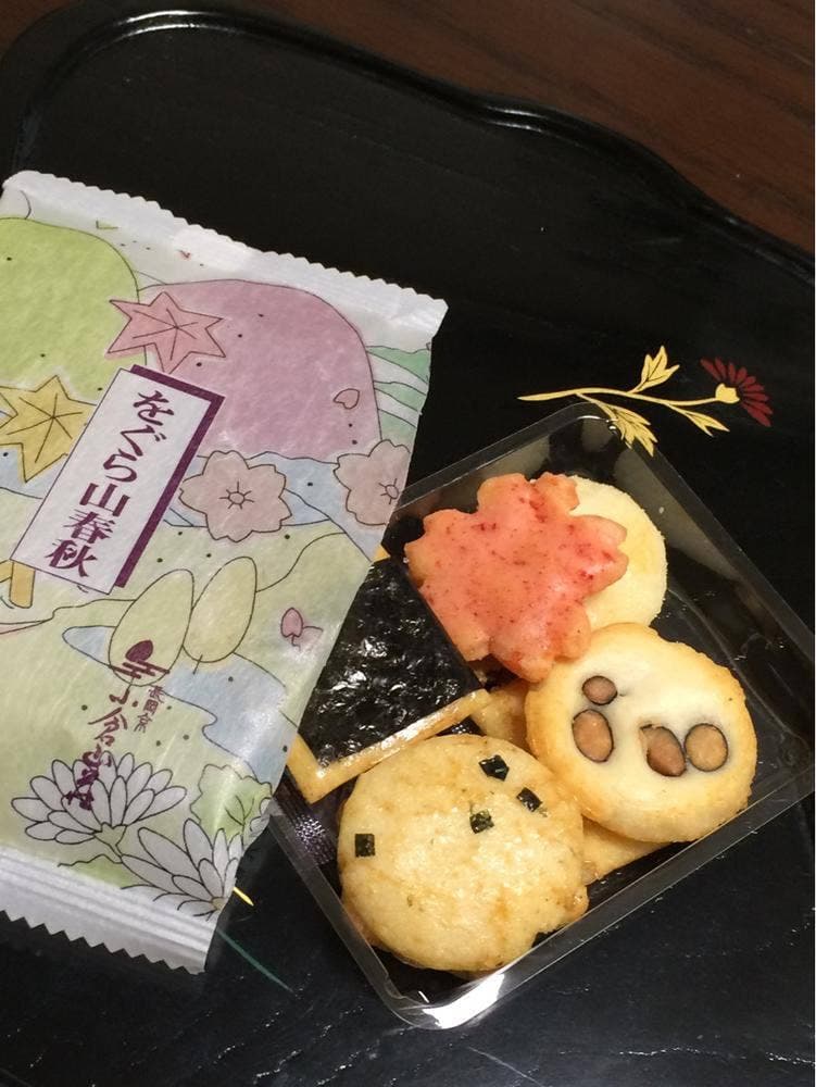 小倉山荘 伏見店