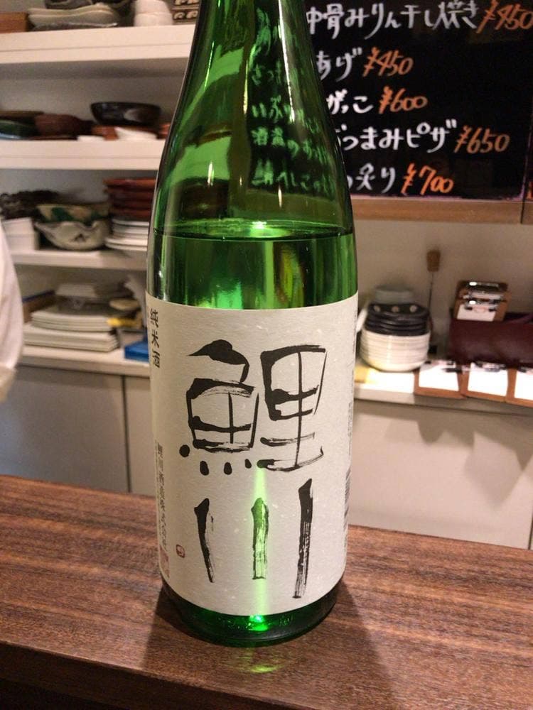 居酒屋 酛もと