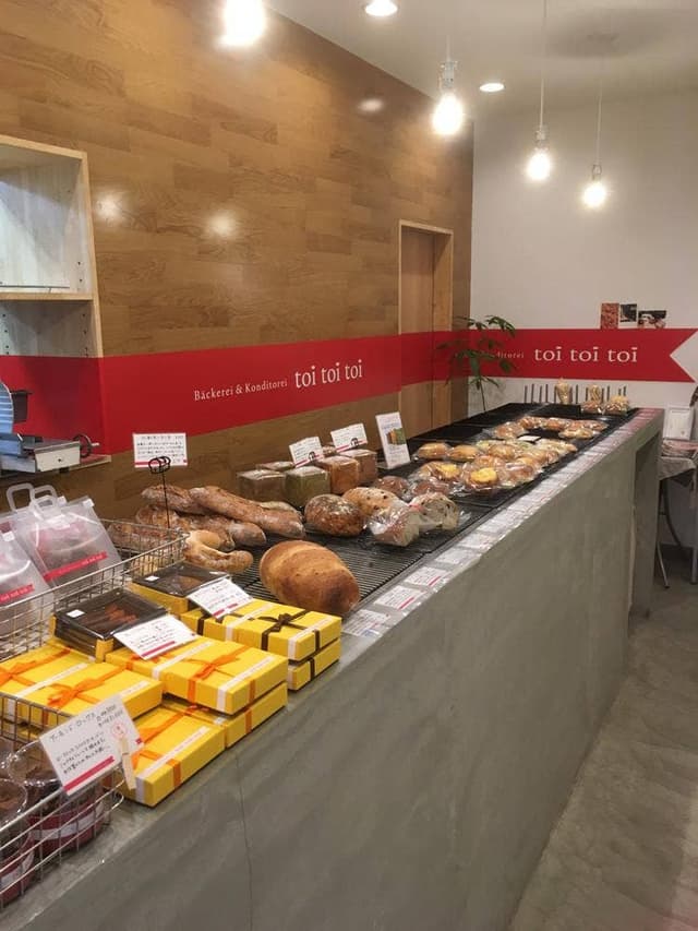 パンとお菓子の店 toi toi toi - サブ画像3