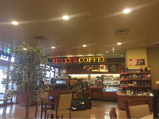 タリーズコーヒー 聖隷三方原病院店 - サブ画像1
