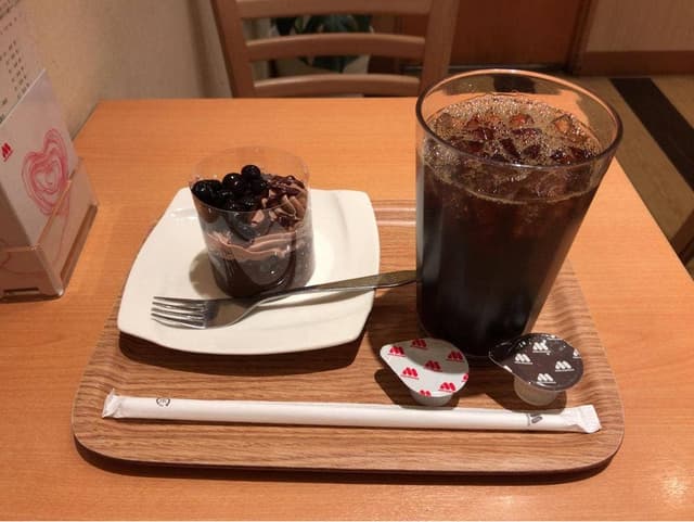 モスバーガー マツヤスーパー山科三条店 - サブ画像2