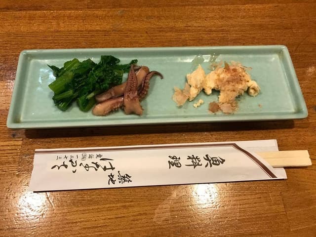 はなふさ - サブ画像3