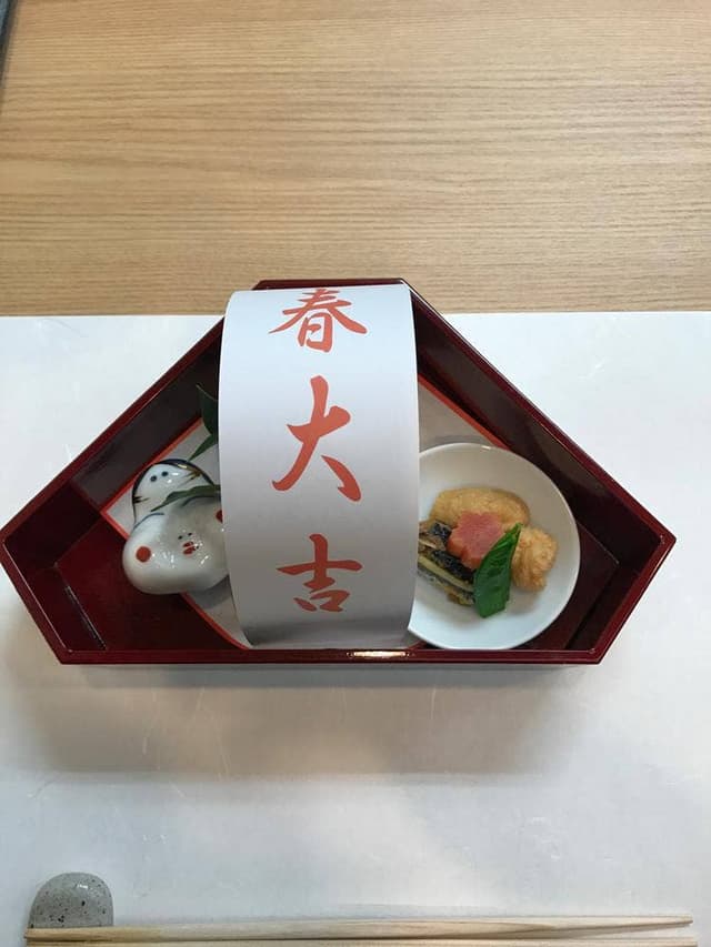 御料理 ひさまつ - サブ画像2