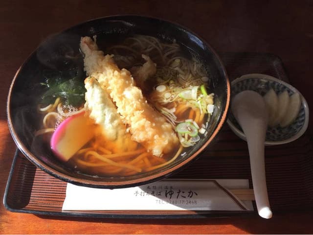 ゆたか食堂 - サブ画像1
