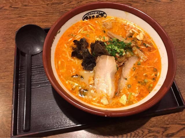 ゆきむら亭須坂店 - サブ画像1