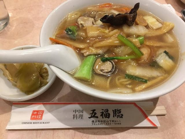 横浜中華街 五福臨 - サブ画像3