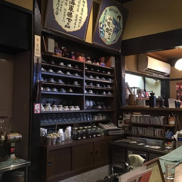 やまが門前美術館 - サブ画像3