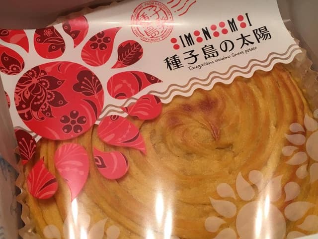 スイーツ ボックス シャポー市川店 - サブ画像1