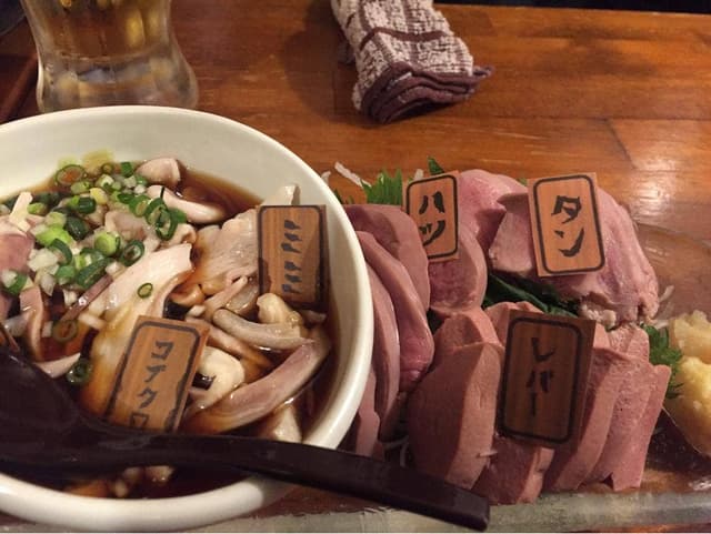 武蔵小杉のもつ屋じゅうに12 - サブ画像3