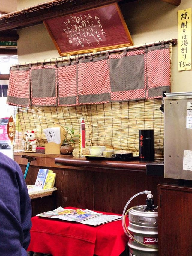 寿庵 - サブ画像3
