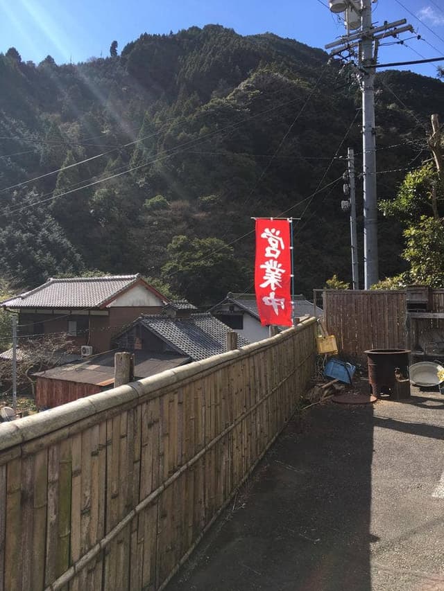 そば処 池田屋 - サブ画像2