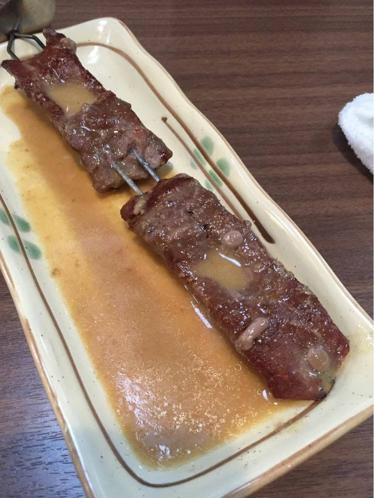 串Land