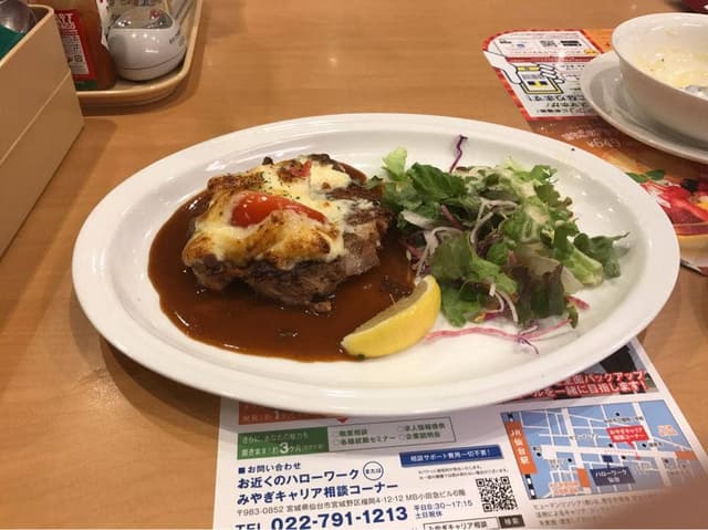ガスト 仙台木町通店 - サブ画像1