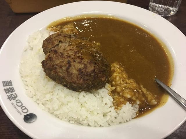 カレーハウスCoCo壱番屋 八幡東区平野店 - サブ画像1