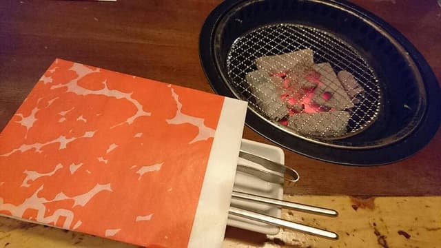 牛角 新居浜江口店 - サブ画像1