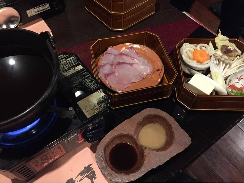 魚清