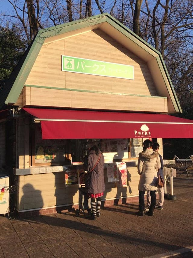 パークスローズガーデン 都立神代植物公園 - サブ画像1