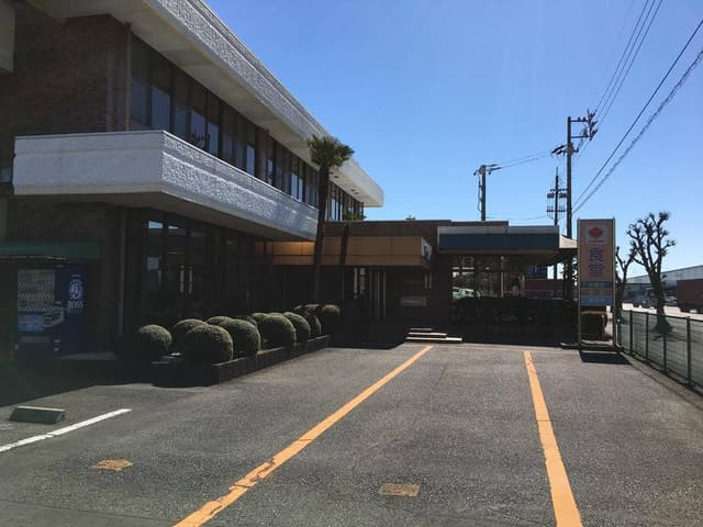 清水港湾労働者福祉センター - サブ画像1