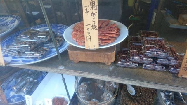 入舟屋 - サブ画像3