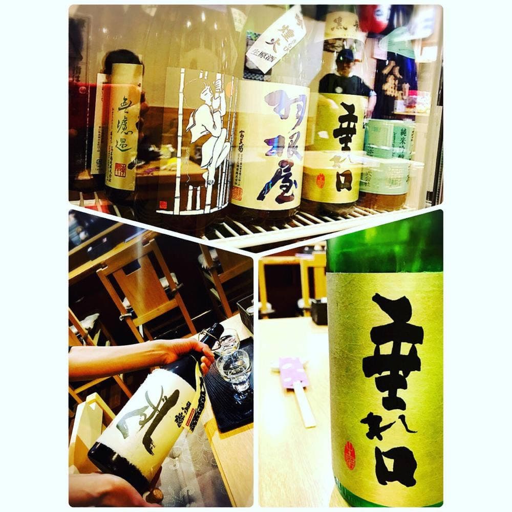 鳴門