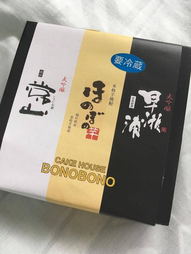 ボノボノ - サブ画像2