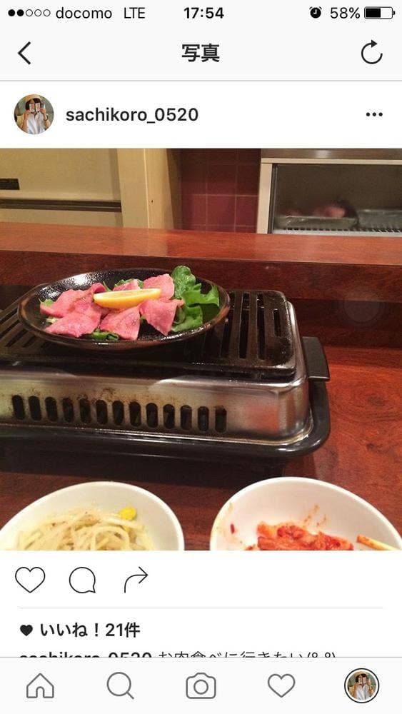 一楽
