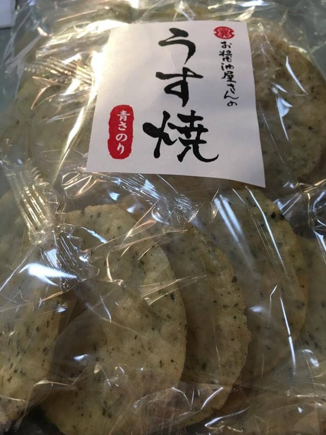 お醤油屋さんのおせんべい本舗 つくばテクノパーク桜店 - サブ画像1