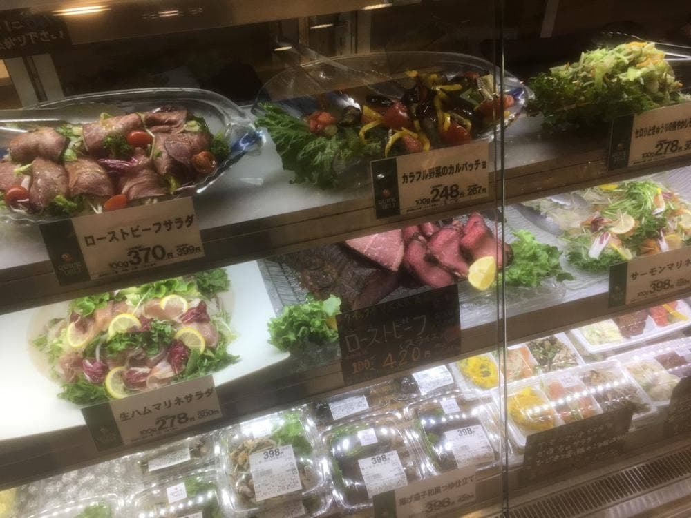 クイック・デリ 郡山駅ピボット店