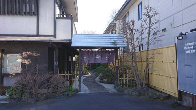 小松屋 - サブ画像3